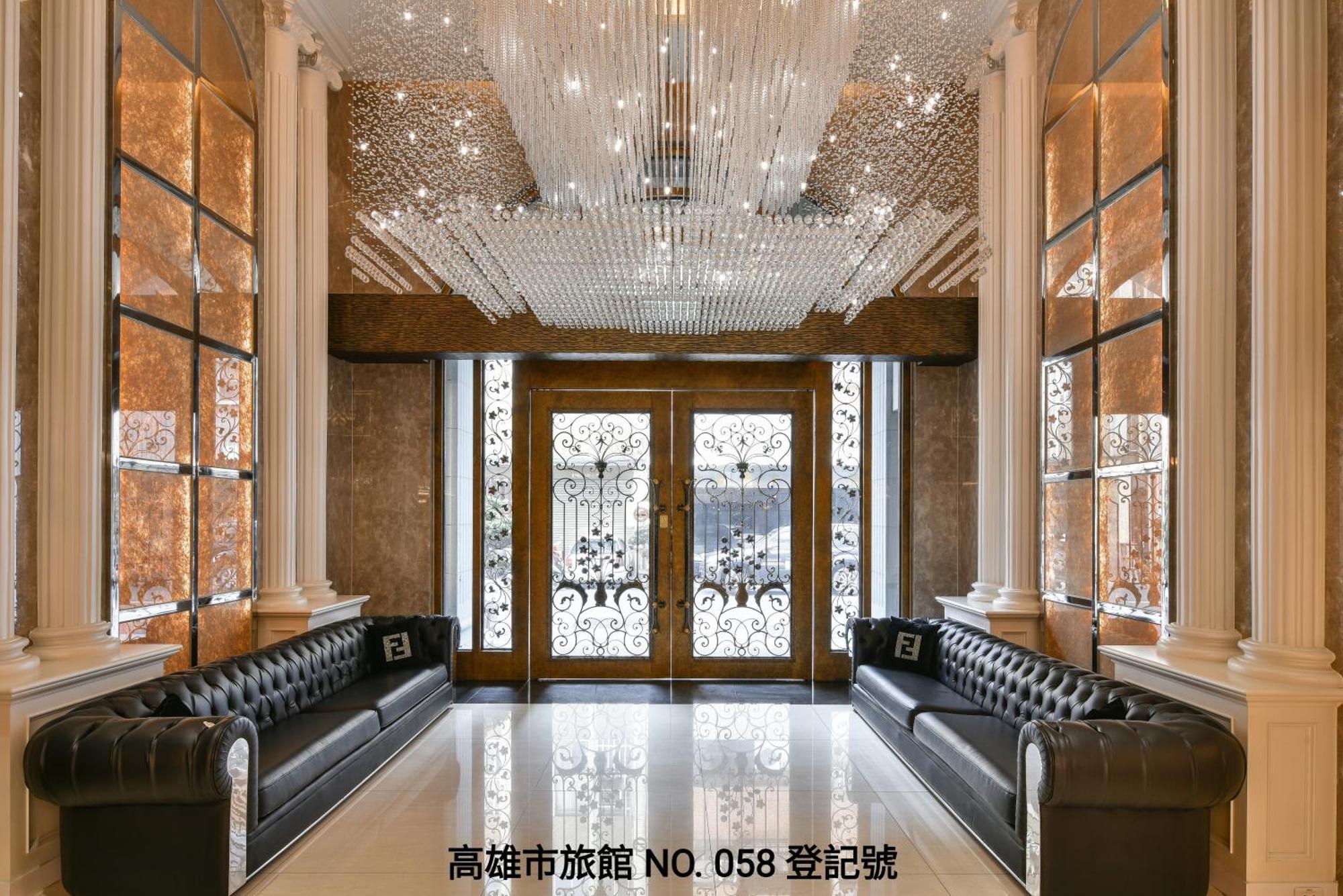 Harmonious Hotel Kaohsiung Eksteriør billede